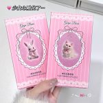 پک پلامپر خیس 🎀🛍️ - Image 4