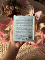 اسکراب آدامسی شیر🥛🎀 - Image 3