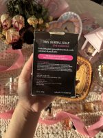صابون گیاهی بیکینی🤭🛍️ - Image 3