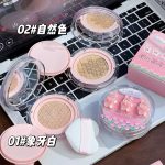 کوشن Jojo🛍️💖 - Image 8